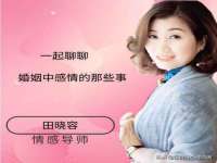 广州慧娴科技有限公司