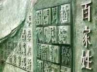 广州慧娴科技有限公司