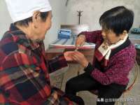 广州慧娴科技有限公司