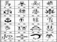 广州慧娴科技有限公司