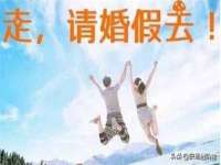 广州慧娴科技有限公司