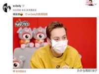 广州慧娴科技有限公司