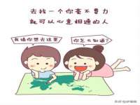 广州慧娴科技有限公司