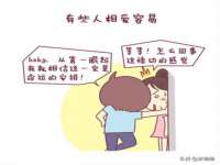 广州慧娴科技有限公司