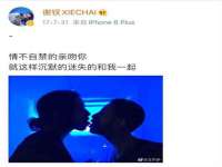 广州慧娴科技有限公司