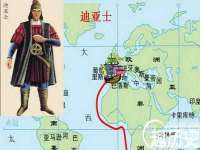 广州慧娴科技有限公司