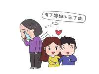 广州慧娴科技有限公司