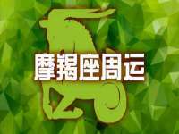 广州慧娴科技有限公司