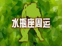 广州慧娴科技有限公司