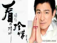广州慧娴科技有限公司