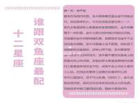 广州慧娴科技有限公司