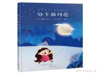 广州慧娴科技有限公司