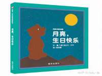 广州慧娴科技有限公司