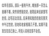广州慧娴科技有限公司