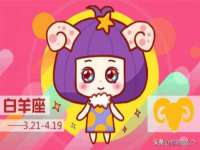 广州慧娴科技有限公司