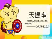 广州慧娴科技有限公司