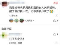 广州慧娴科技有限公司