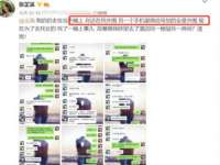 广州慧娴科技有限公司