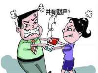 广州慧娴科技有限公司