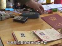 广州慧娴科技有限公司