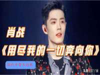 广州慧娴科技有限公司