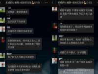 广州慧娴科技有限公司