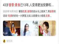 广州慧娴科技有限公司