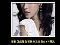 广州慧娴科技有限公司