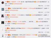 广州慧娴科技有限公司