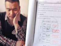 广州慧娴科技有限公司