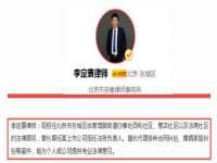 广州慧娴科技有限公司