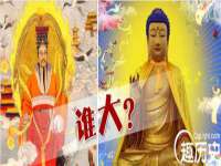 广州慧娴科技有限公司