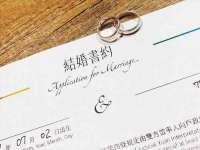 广州慧娴科技有限公司