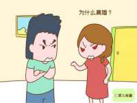 广州慧娴科技有限公司