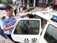 广州慧娴科技有限公司