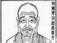 广州慧娴科技有限公司