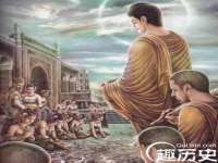 广州慧娴科技有限公司