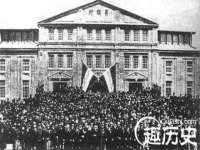广州慧娴科技有限公司