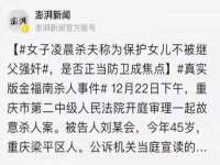广州慧娴科技有限公司